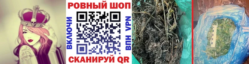 Купить ГАШИШ Codein COCAIN АМФЕТАМИН Бошки Шишки Меф СОЛЬ Суоярви