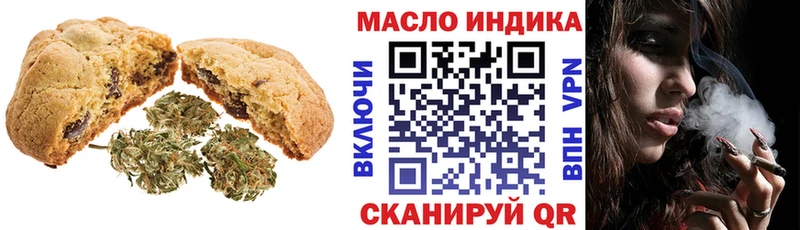 Cannafood конопля  Купить закладки  Суоярви 
