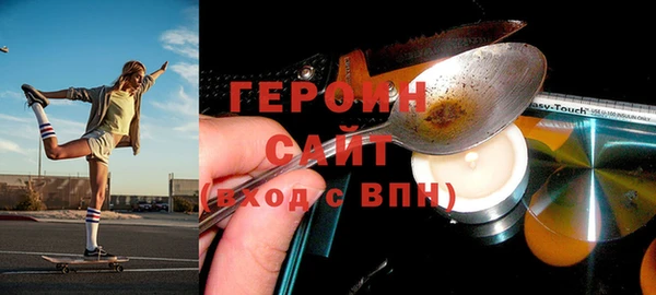 амф Кукмор