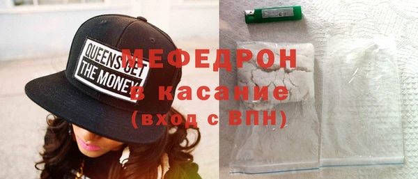 скорость Кулебаки