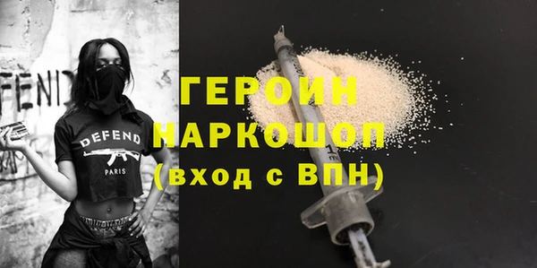меф VHQ Куйбышев
