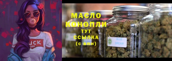 амф Кукмор