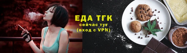 меф VHQ Куйбышев