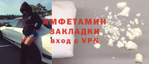 скорость Кулебаки