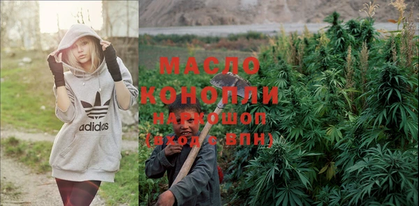 скорость Кулебаки