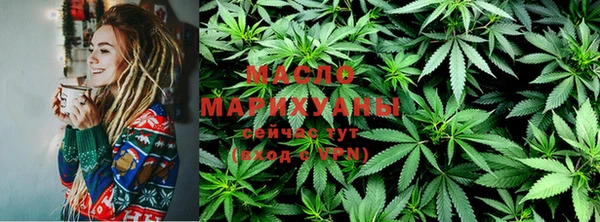 меф VHQ Куйбышев