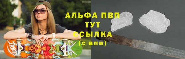 скорость Кулебаки