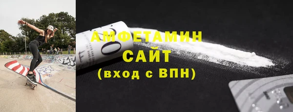 скорость Кулебаки