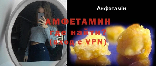 амф Кукмор