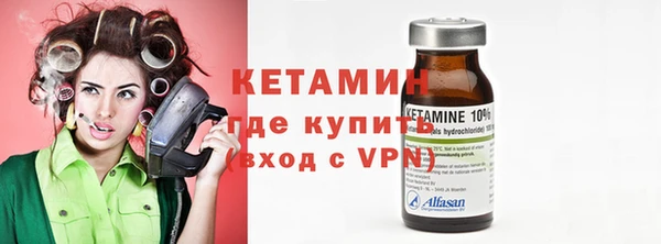 амф Кукмор