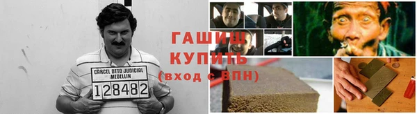 меф VHQ Куйбышев