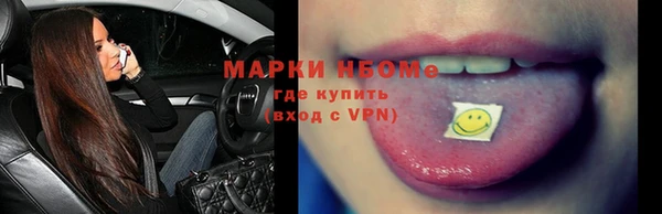 амф Кукмор