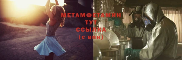 скорость Кулебаки