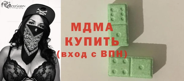 скорость Кулебаки