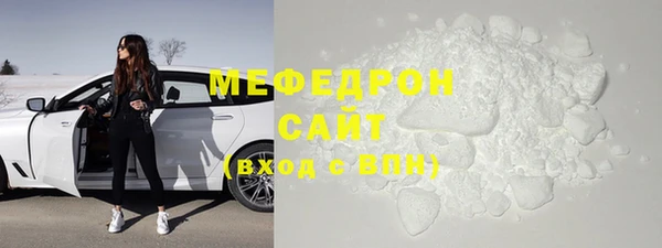скорость Кулебаки
