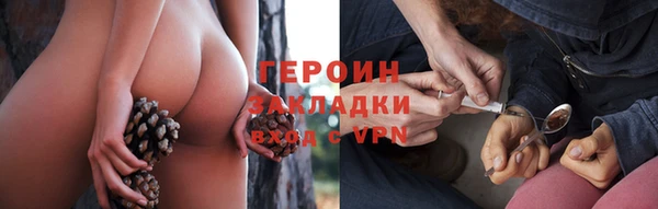 меф VHQ Куйбышев