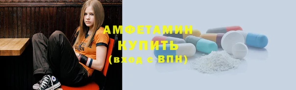 амф Кукмор