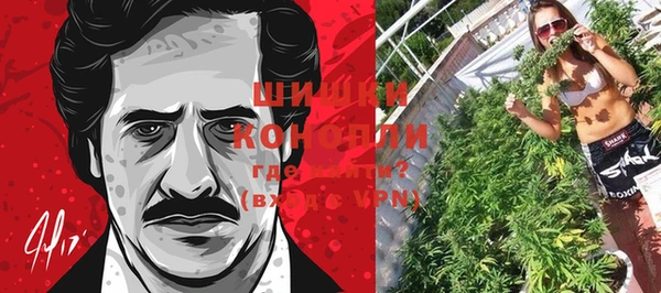 меф VHQ Куйбышев