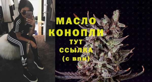 меф VHQ Куйбышев