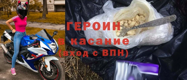 ECSTASY Ладушкин