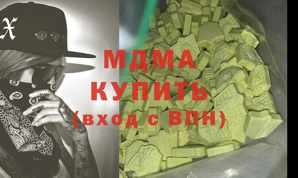 амф Кукмор
