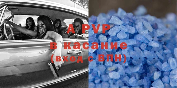 амф Кукмор