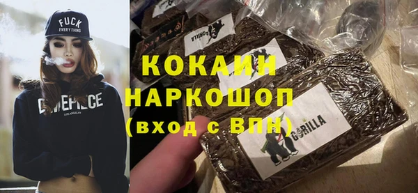 скорость Кулебаки