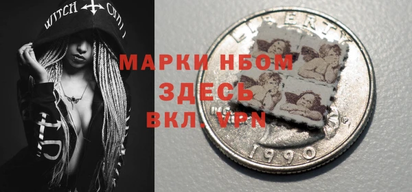 скорость Кулебаки