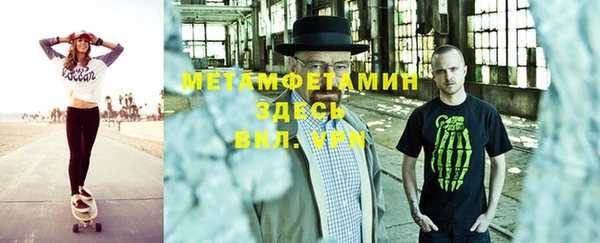 амф Кукмор