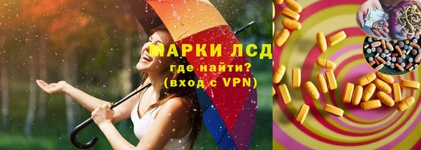 скорость Кулебаки