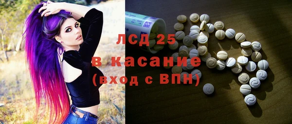 скорость Кулебаки