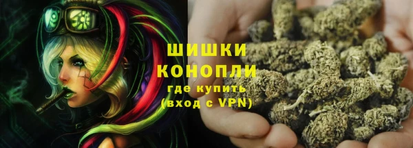 амф Кукмор