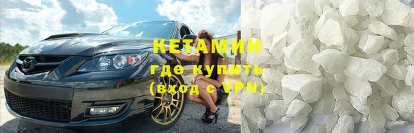 скорость Кулебаки