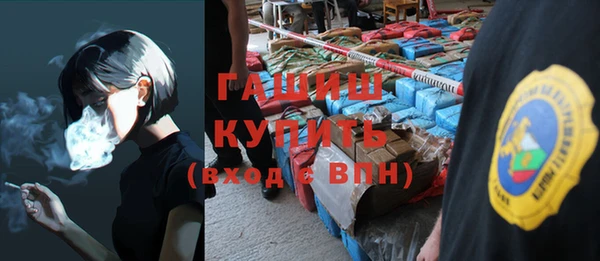 скорость Кулебаки