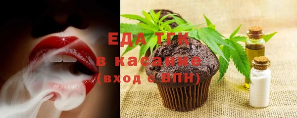 меф VHQ Лабытнанги