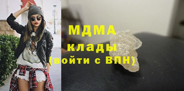 скорость Кулебаки