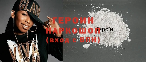 скорость Кулебаки