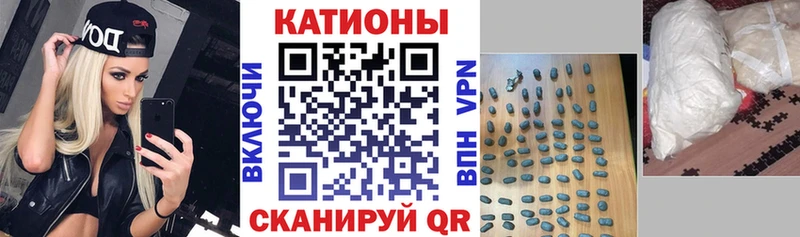 Купить где Суоярви МЯУ-МЯУ mephedrone