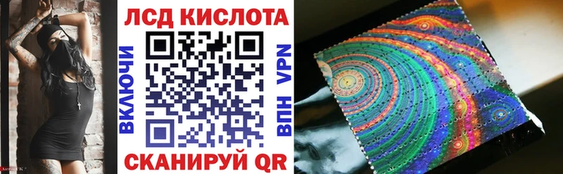 Купить где  Суоярви  Марки NBOMe 1,8мг 